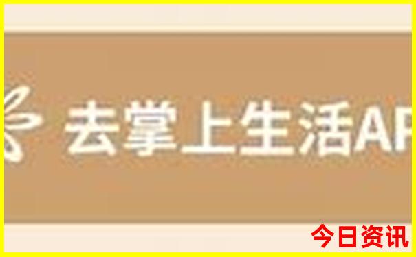 济南夏天凉快的地方