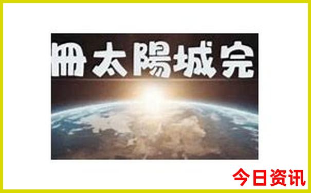 北京适合大学生去的景点